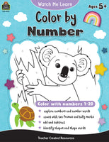 Watch Me Grow Workbooks