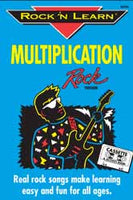 Multiplication Rock CD