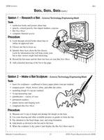 Year Round Project-Based Activities for STEM