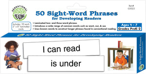 50 Sight Word Phrases 8" x 2"