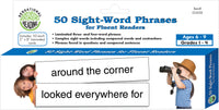 50 Sight Word Phrases 8" x 2"
