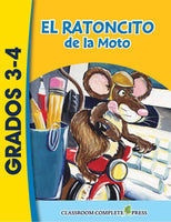 CLASSIC LITERATURE NOVEL GUIDES - SPANISH
