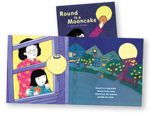 Round Is Mooncake Paperback