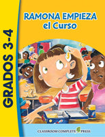 CLASSIC LITERATURE NOVEL GUIDES - SPANISH
