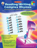 Reading/Writing Complex Rhymes (Four Blocks)
