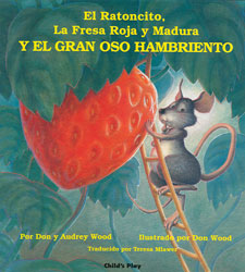 Little Mouse  Big Hungry Bear Spanish Paperback Book