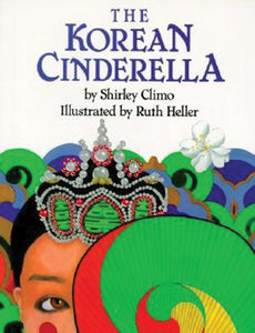 Korean Cinderella Paperback Book