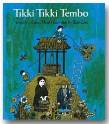 Tikki Tikki Tembo English Paperback Book