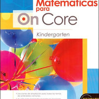On Core Math Grade K Spanish Teacher Edition