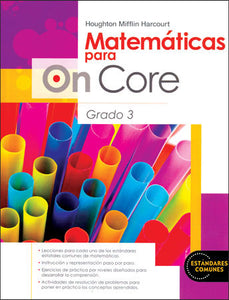 On Core Math Grade 3 Spanish Student Book Set
