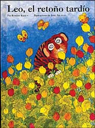 Leo the Late Bloomer Spanish Paperback Book
