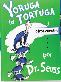 Yertle the Turtle and Other Stories Spanish Hardcover