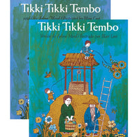 Tikki Tikki Tembo Bilingual (English/Spanish) Paperback Book Set