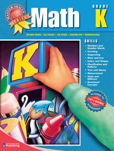 Master Skills Series: Math Gr. K