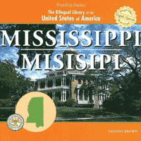 Mississippi Bilingual (English/Spanish) Library Bound Book