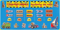 Classroom Helpers Bilingual Bulletin Board