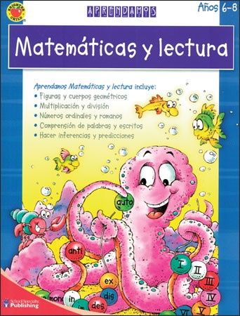 Matemáticas Y Lectura Workbook