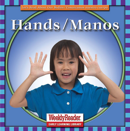 Hands / Manos Bilingual Library Bound Book